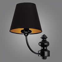 бра kemar labrado lr/k/1/bm в Ижевске