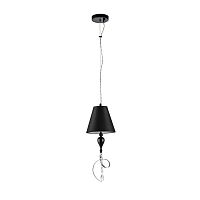 подвесной светильник maytoni intreccio arm010-22-r в Ижевске