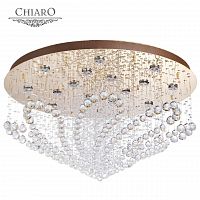 потолочный светильник с пультом ду chiaro бриз нео в Ижевске
