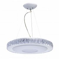 подвесной светодиодный светильник de markt фризанте 3 687010601 в Ижевске