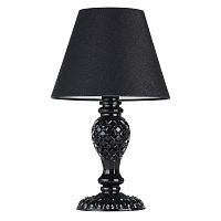 настольная лампа maytoni contrast arm220-11-b в Ижевске