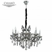 подвесная люстра chiaro дориана 477010308 матовый никель, белая в Ижевске