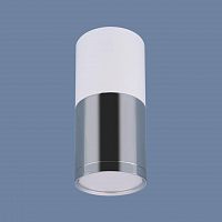 потолочный светодиодный светильник elektrostandard dlr028 6w 4200k белый матовый/хром 4690389121975 в Ижевске