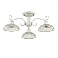 потолочная люстра lumion zerome 3473/3c в Ижевске
