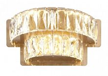 настенный светильник gines crystal в Ижевске