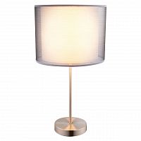 настольная лампа globo theo 15190t1 в Ижевске