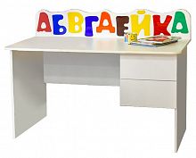 детский письменный стол с ящиками абвгдейка в Ижевске
