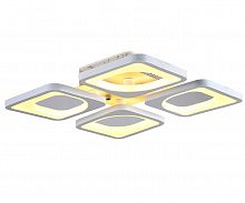 потолочная светодиодная люстра kink light квадро 08110d в Ижевске