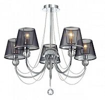 подвесная люстра lumion asanta 3228/5 в Ижевске