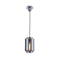 подвесной светильник mantra jarras 6200 в Ижевске