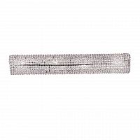 настенный светильник osgona monile 704644 в Ижевске