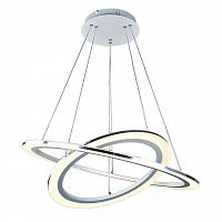 подвесной светодиодный светильник arte lamp 42 a9305sp-2wh в Ижевске