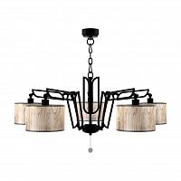 подвесная люстра lamp4you hightech m1-05-bm-lmp-y-6 в Ижевске