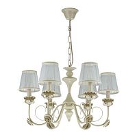 подвесная люстра lumion ivoriana 3514/6 в Ижевске