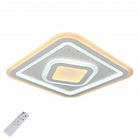потолочный светодиодный светильник с пультом ду omnilux saludecio oml-05607-90 в Ижевске