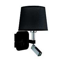 бра mantra habana 5317+5238 в Ижевске
