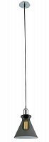 подвесной светильник crystal lux campanella sp1 smoke в Ижевске