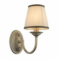 бра globo upolu 69031w в Ижевске