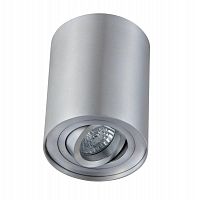 потолочный светильник crystal lux clt 410c al в Ижевске