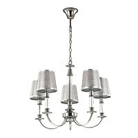 подвесная люстра lumion argello 3615/5 в Ижевске