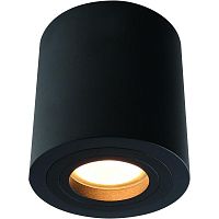 потолочный светильник divinare galopin 1460/04 pl-1 в Ижевске