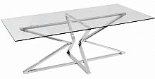 стол журнальный cubic silver хром в Ижевске