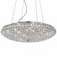 подвесной светильник ideal lux king sp12 cromo в Ижевске