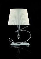 настольная лампа mantra mara chrome - white 1650 в Ижевске