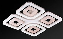 потолочный светодиодный светильник idlamp cosma 395/7pf-ledwhite в Ижевске