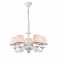 подвесная люстра freya sunrise fr2290pl-05w в Ижевске