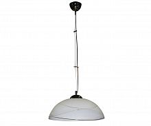 подвесной светильник kink light волна 092006 в Ижевске