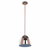 подвесной светильник spot light universe 9712112 в Ижевске