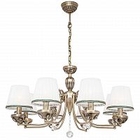 подвесная люстра silver light sofie 520.53.8 в Ижевске