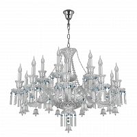 подвесная люстра osgona campana 716154 хром в Ижевске