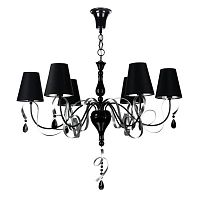 подвесная люстра maytoni intreccio arm010-06-r в Ижевске