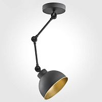 подвесной светильник tk lighting 2173 techno в Ижевске