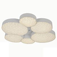 потолочная светодиодная люстра mantra lunas 5764 в Ижевске