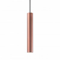 подвесной светильник ideal lux look sp rame в Ижевске