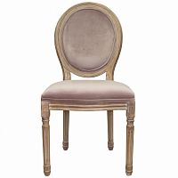 стул volker pink в Ижевске