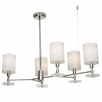 подвесная люстра maytoni martina mod034pl-05ch белая в Ижевске