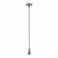 подвесной светильник paulmann pendulum 50322 в Ижевске