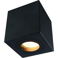потолочный светильник divinare galopin 1461/04 pl-1 в Ижевске