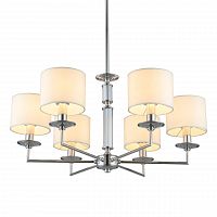 подвесная люстра omnilux signa oml-64403-06 кремовая в Ижевске