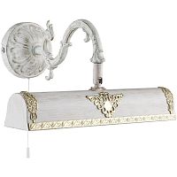 подсветка для картин arte lamp picture lights a5010ap-2wg в Ижевске