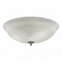 потолочный светильник lightstar zucche 820830 в Ижевске