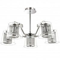 потолочная люстра lumion furtado 3617/5c хром в Ижевске