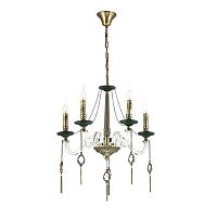 подвесная люстра odeon light vienna 3984/5 в Ижевске
