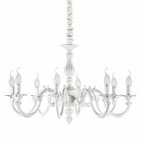 подвесная люстра ideal lux justine sp8 в Ижевске