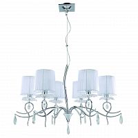 подвесная люстра mantra louise 5270 в Ижевске