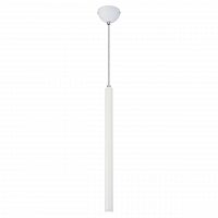 подвесной светодиодный светильник lussole loft cornville lsp-8110 в Ижевске